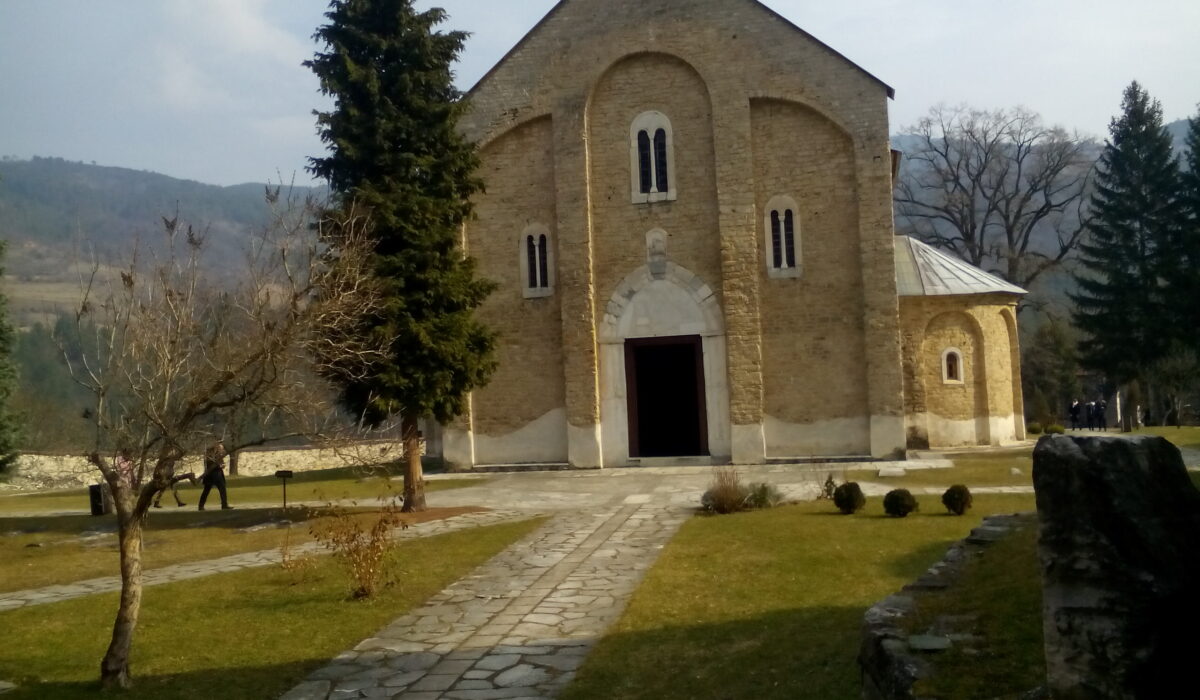 Сликовница