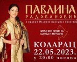 Концерт Павлине Радовановић у Коларцу