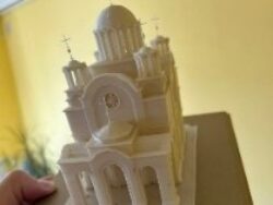 Осванули Свети Архангели