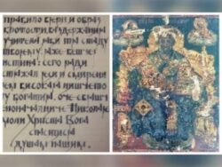 Фондација Свети Архангели помаже обнову Цркве Светог Николе (Рајкове) у Призрену