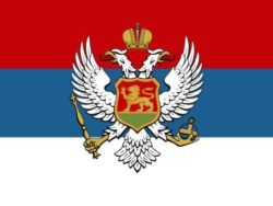 Попис у Црној Гори