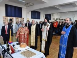 Савиндан у Математичкој гимназији у Београду Beogradu