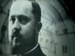 Сећање на Радослава Грујића