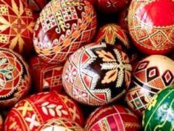 Христос Васкрсе!