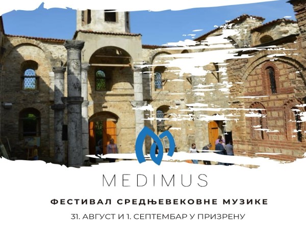 Read more about the article МЕДИМУС фестивал средњевековне музике