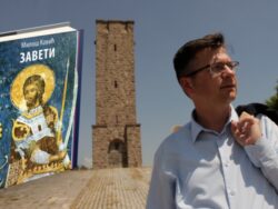 Косовски завет и национална свест Срба