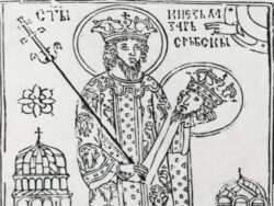 Видовдан 2024.