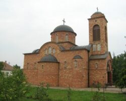 Храм Светог Великомученика Димитрија​