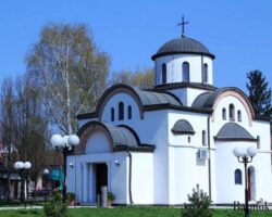 Храм Светог Великомученика Георгија​