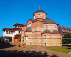 Храм Преноса Моштију Светог Саве и Црквени дом​