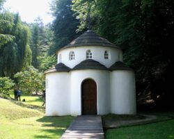 Храм – Крстионица Светог Саве​