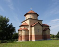 Храм Светог Петра Цетињског​