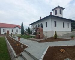 Црквени дом у Брдарици​