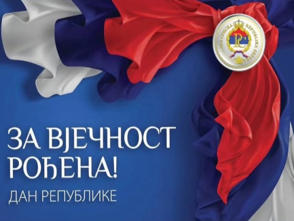 Read more about the article Дан Републике Српске