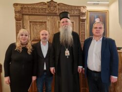 Посета Православној Митрополији црногорско-приморској