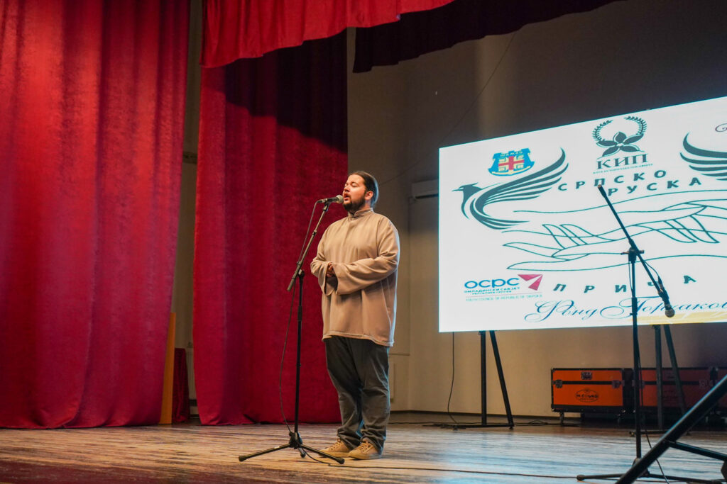 mladost-dijalog-kulturna-diplomatija-14