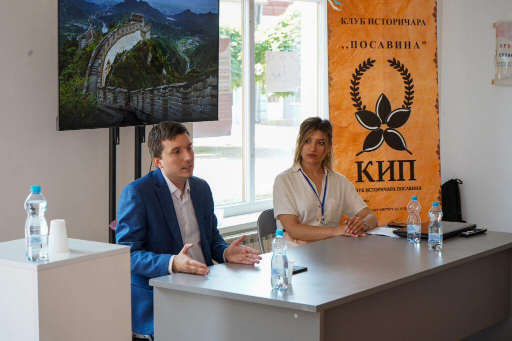mladost-dijalog-kulturna-diplomatija-3а