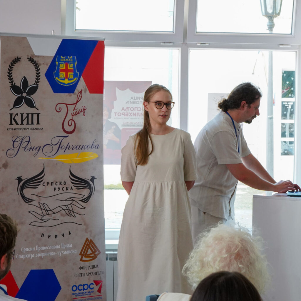 mladost-dijalog-kulturna-diplomatija-8a