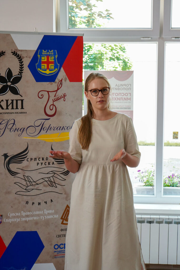 mladost-dijalog-kulturna-diplomatija-9a