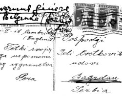 Једна дописница из старог породичног албума