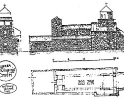 Студеничке аркаде