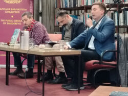 Записи из Македоније