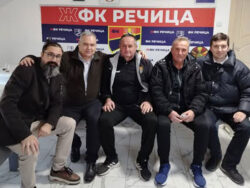 Српски идентитет у Речици