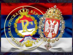 Дан Републике Српске