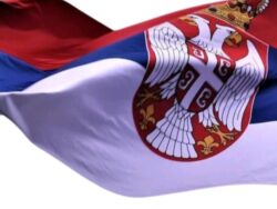 Дан државности