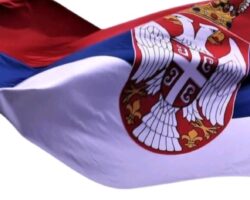 Дан државности